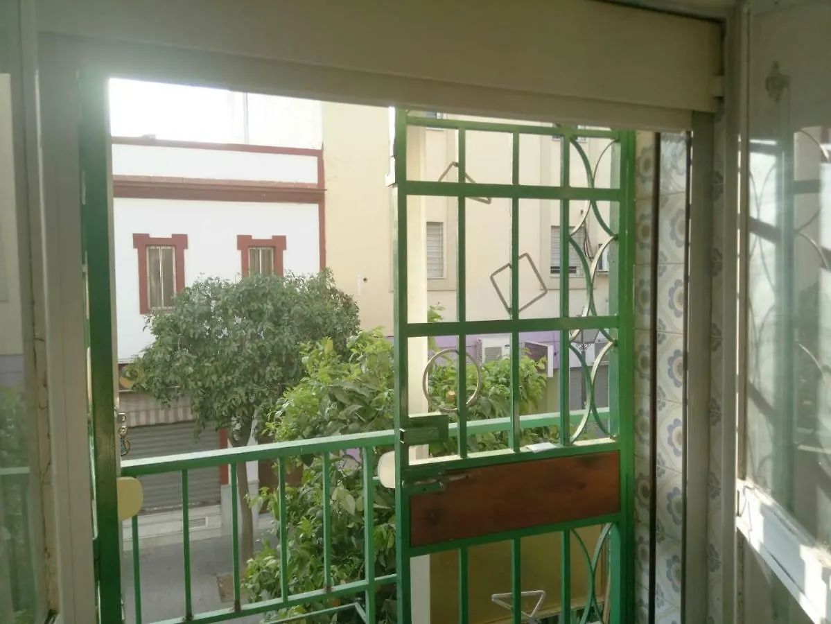 Apartamento Nervion Apartment Seville